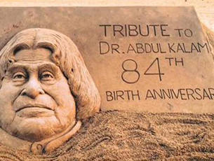 Sand Sculpture of APJ Abdul Kalam on His Birth Anniversary